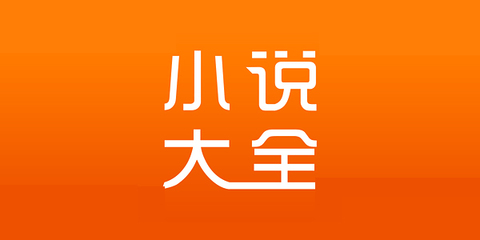 ag真人网投app